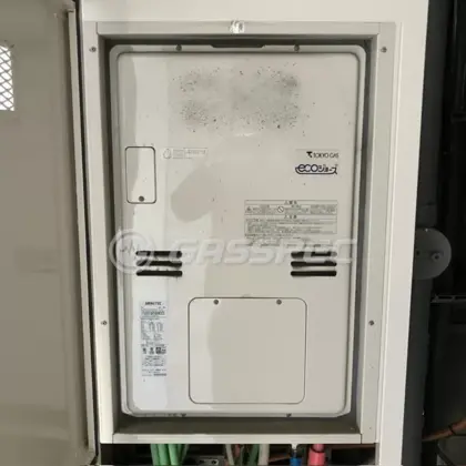 施工前の暖房熱源機（RUFH-K2402AU）