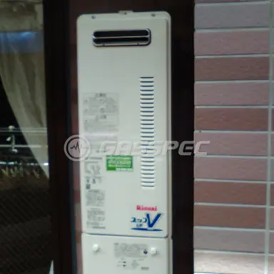 施工後の給湯器（リンナイ RUF-VS2005SAW）