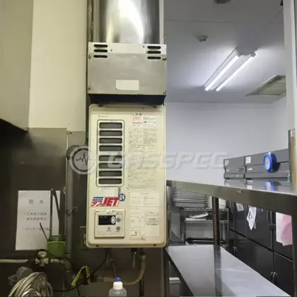 施工前の給湯器（GQ-2420WZD-HP-2）
