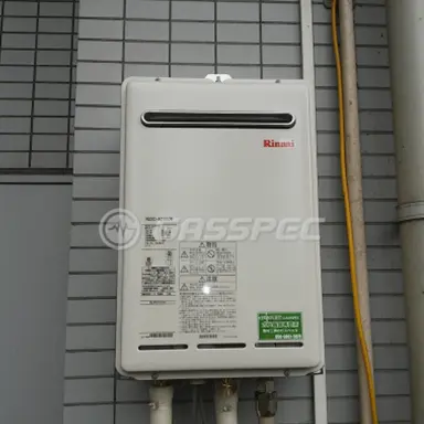 施工後の給湯器（リンナイ RUXC-A2400W）