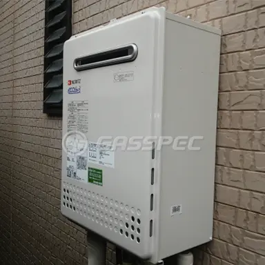 施工後の給湯器（ノーリツ GT-C2052SAWX-2 BL）