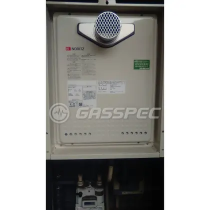 施工後の給湯器（ノーリツ GT-2050SAWX-T-2 BL）