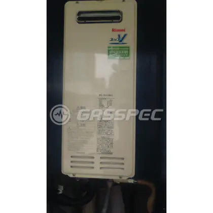 施工後の給湯器（リンナイ RUX-VS1616W-E）