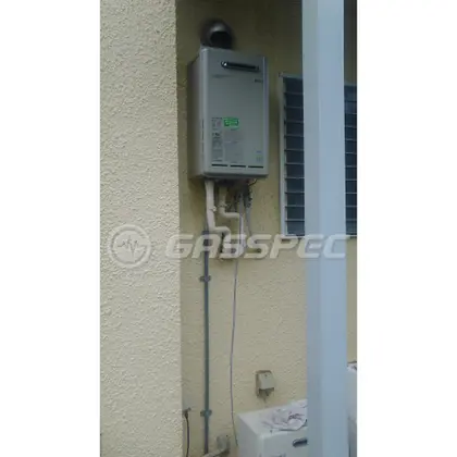 施工後の給湯器（リンナイ RUX-E2403W）