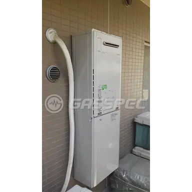 施工後の暖房熱源機（リンナイ RUFH-E2405AW2-3）