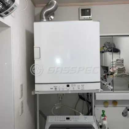 施工前の乾太くん（RDT-52S-2）