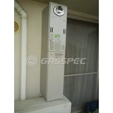 施工後の給湯器（リンナイ RUF-SE1610SAW）