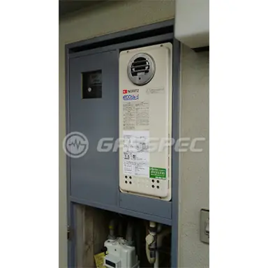 施工後の給湯器（ノーリツ GT-CV2063SAWX-PS BL）