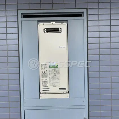 施工後の給湯器（リンナイ RUF-SA1615SAW）