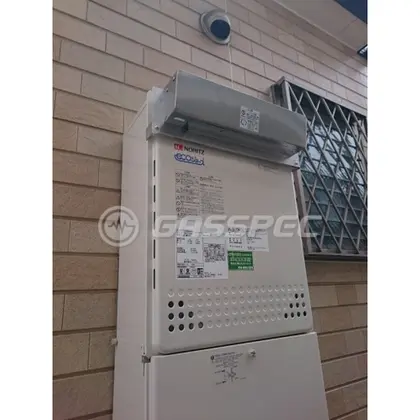 施工後の給湯器（ノーリツ GT-C2452SAWX-2 BL）