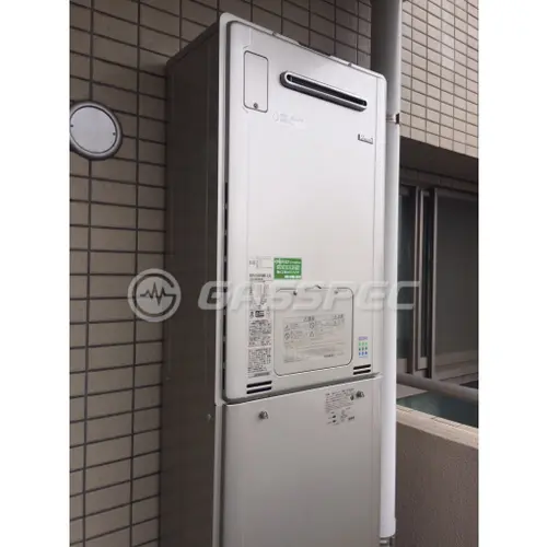 交換後の暖房熱源機（リンナイ RUFH-E2405SAW2-3(A)）