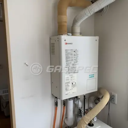 施工前の給湯器（OTQ-G4702SAWFF）