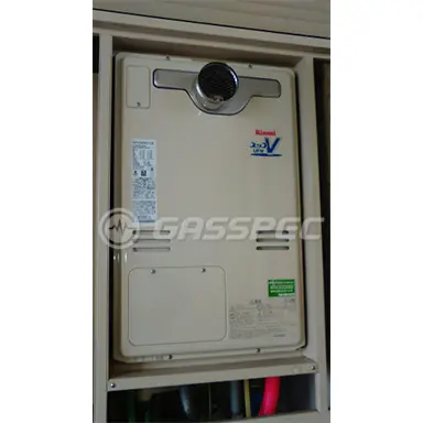 施工後の暖房熱源機（リンナイ RUFH-V2403AT2-3(B)）
