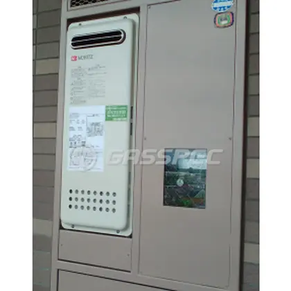施工後の給湯器（ノーリツ GT-2053SAWX-2 BL）
