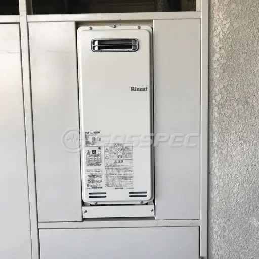 交換後の給湯器（リンナイ RUF-SA1615SAW）