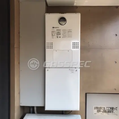 施工後の暖房熱源機（ノーリツ GTH-C2460SAW3H BL）