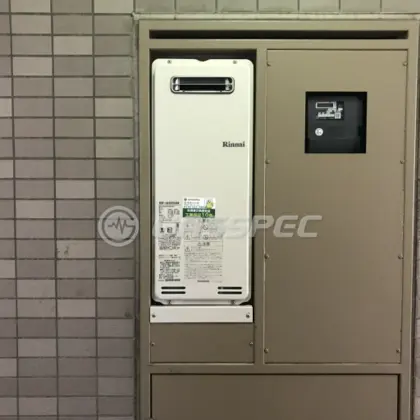 施工後の給湯器（リンナイ RUF-SA2005SAW）