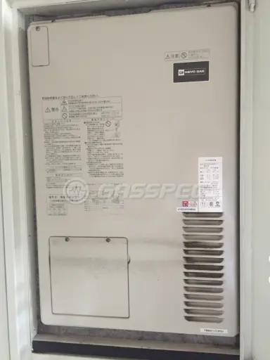 施工前の暖房熱源機（AT4203ARSAW3QU-H）