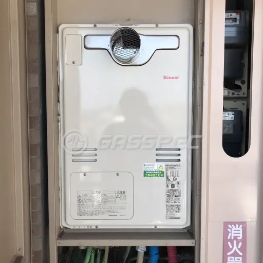 交換後の暖房熱源機（リンナイ RUFH-A2400AT2-3）