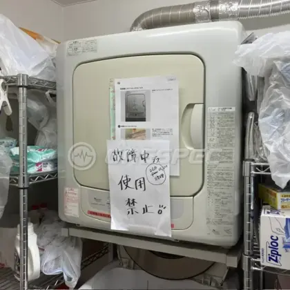 施工前の乾太くん（RDT-51S-2）