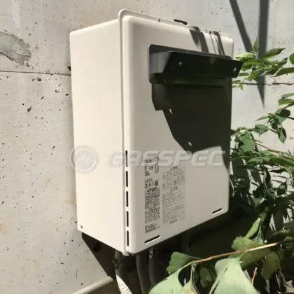 施工後の給湯器（リンナイ RUF-A2005SAW(B)）