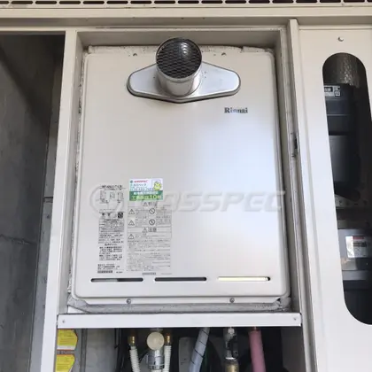 施工後の給湯器（リンナイ RUF-A2405SAT-L(B)）
