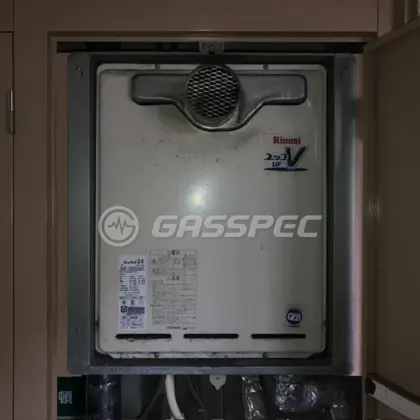 施工前の給湯器（RUF-V2405SAT）