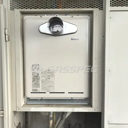 施工後の給湯器（リンナイ RUF-A1615SAT(B)）