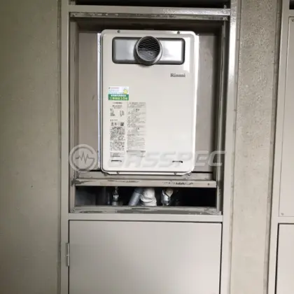 施工後の給湯器（リンナイ RUJ-A1610T）
