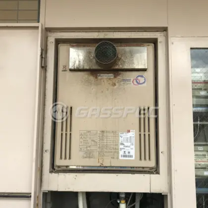 施工前の給湯器（GX-240AT）