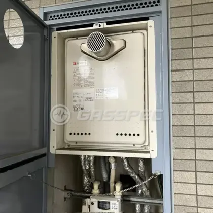 施工前の給湯器（GT-2050SAWX-T）