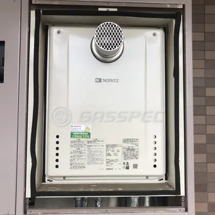 施工後の給湯器（ノーリツ GT-2060SAWX-T-1 BL）