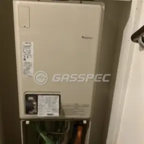 施工前の暖房熱源機（RUFH-V2403AFF2-6(B)）