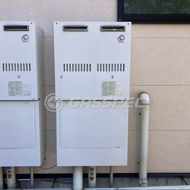 交換前の給湯器（パーパス GS-550GW）