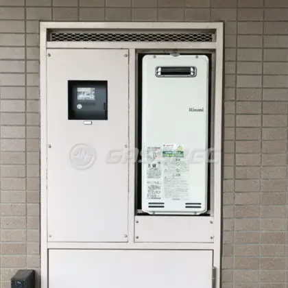 施工後の給湯器（リンナイ RUF-SA2005SAW）