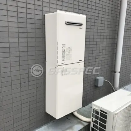 施工後の給湯器（リンナイ RUF-A2405SAW(B)）