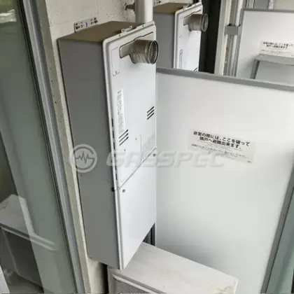 施工前の暖房熱源機（RUFH-V2403SAT2-3）