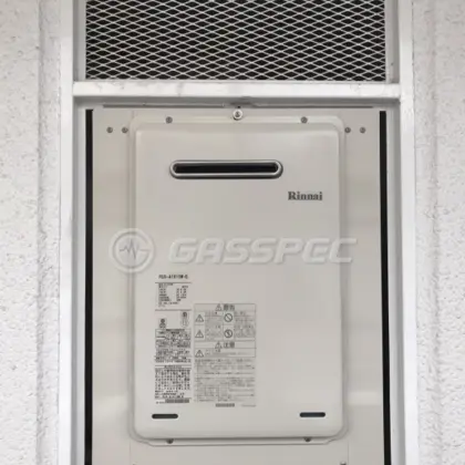 施工後の給湯器（リンナイ RUX-A1615W-E）