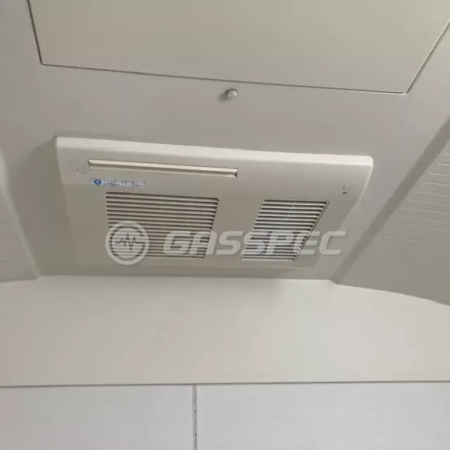 交換前の浴室乾燥機（マックス BS-141H）