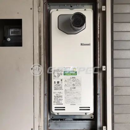 施工後の給湯器（リンナイ RUF-SA1615SAT-L-80）