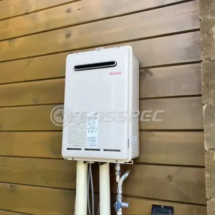 施工前の給湯器（RUX-A2011W-E）