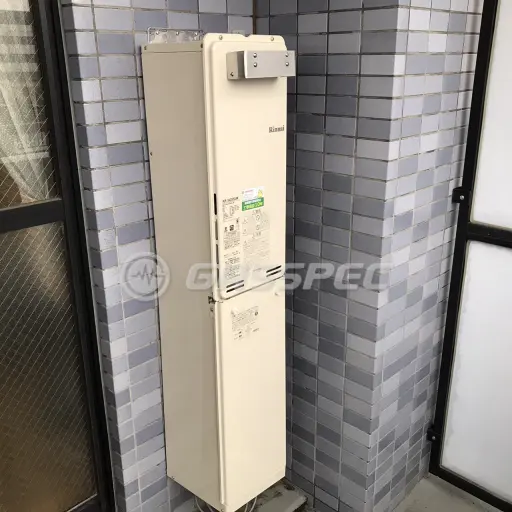 交換後の給湯器（リンナイ RUF-SA2005SAW）