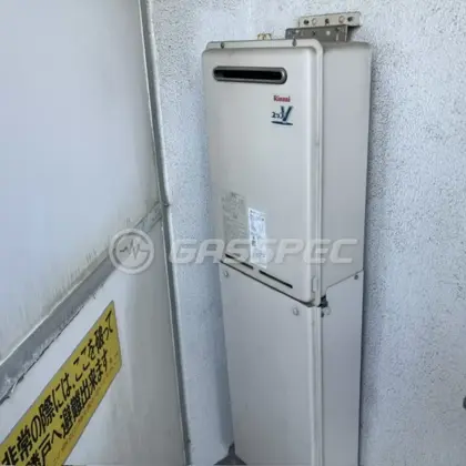 施工前の給湯器（RUJ-2010W）