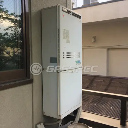 施工前の給湯器（GT-243AWX）