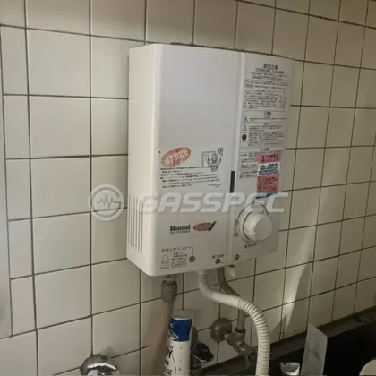 施工前の給湯器（RUS-V521B(WH)）