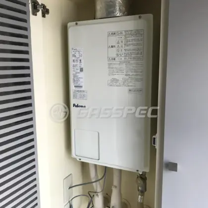 施工後の給湯器（パロマ PH-16LXTU）