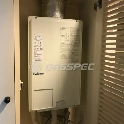 施工後の給湯器（パロマ PH-16LXTU）