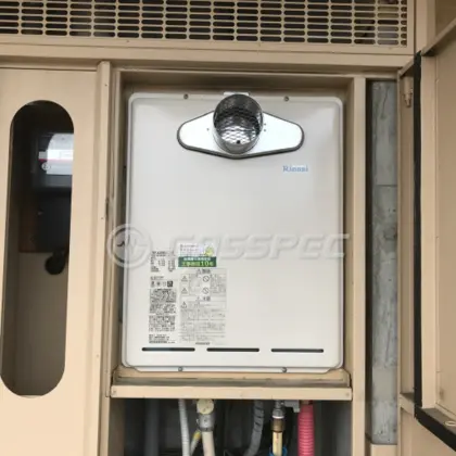 施工後の給湯器（リンナイ RUF-A2405SAT-L(B)）