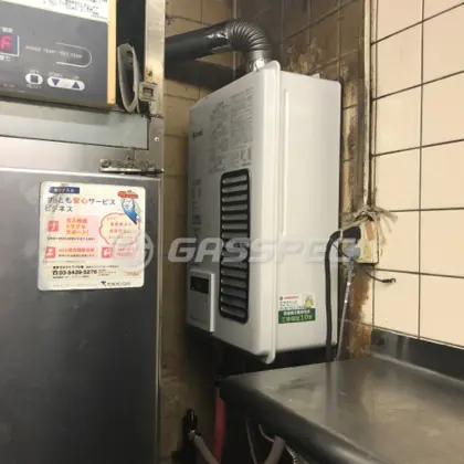 施工後の給湯器（リンナイ RUXC-V1615SWF(A)）