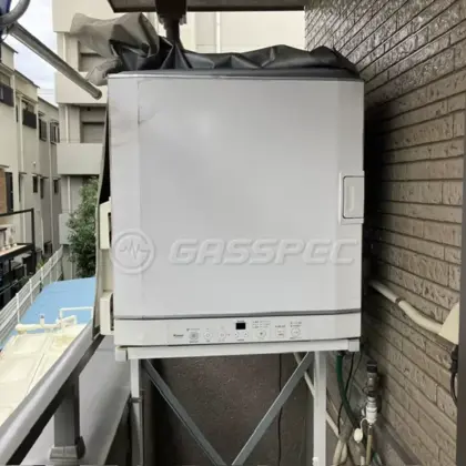 施工前の乾太くん（RDT-52S）